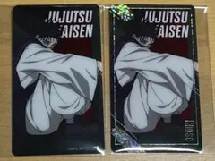 呪術廻戦 ナムコ 2026 クリアイラストシート 脹相