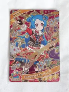 ちょこ様 リクエスト 3点 まとめ商品