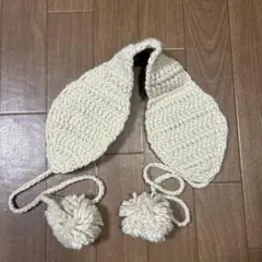 ニット イヤーマフ 耳あて ポンポン付き