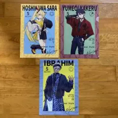 クリアファイル9枚