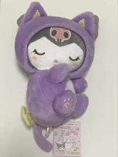 Item thumbnail for item 35c86ea8-0613-4f31-80c8-76f386b4c104