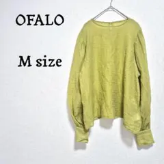 シアーブラウス シャツ　トップス　バルーンスリーブ 透け感 グリーン M