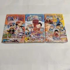 初版 ワンピース 105.106.107巻 3冊セットシュリンク付新品未開封品