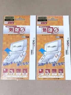 Item thumbnail for item 7e13d3dd-a67c-445c-b1b3-ad9bc24066ba