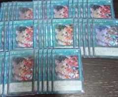 遊戯王　パーツ　40枚　チキンレース