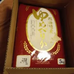米／ゆめぴりか／令和7年産／10kgのサムネイル