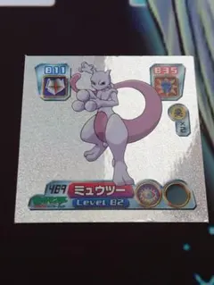 ポケモン最強シール烈伝 No.489 ミュウツー