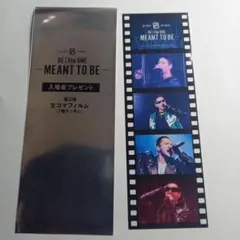 Item thumbnail for item 8b25381a-bd0e-41e0-b986-fb1f32a529d8