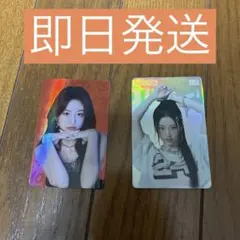 BABYMONSTER トレーディングカードセット