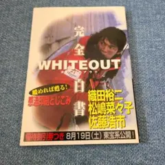 Item thumbnail for item 0c7f54ec-634c-41d7-8ec8-a751faeccf74