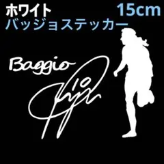 2026年最新】バッジオ サインの人気アイテム - メルカリ