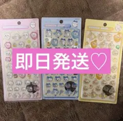 正規品　ボンボンドロップシール　ちいかわ　ハチワレ　第一弾