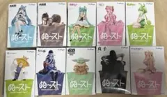 ぬーどるストッパーフィギュア　10体セット