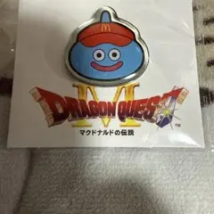 ドラゴンクエスト マクドナルド ピンバッジ 激レア‼️早い者勝ち 