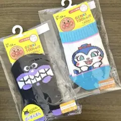 アンパンマン キッズ靴下 2足セット 9〜14cm