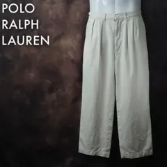 POLO RALPH LAUREN 90’s ツータック POLO CHINO
