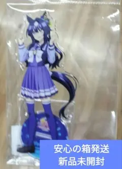 2026年最新】ウマ娘 ねんどろいど ヴィルシーナの人気アイテム - メルカリ