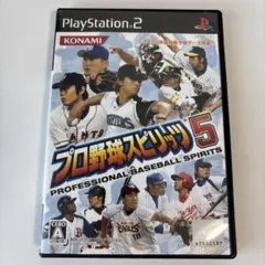 プロ野球スピリッツ5 PlayStation 2 PS2