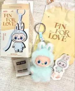 POP MART PIN FOR LOVE ぬいぐるみキーホルダー　　Ｉ