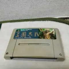 三国志4 スーパーファミコンソフト
