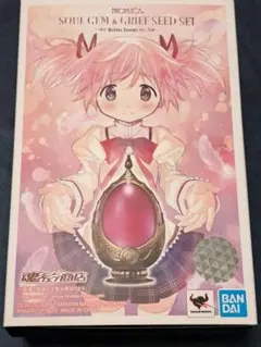 魔法少女まどか PROPLICA ソウルジェム & グリーフシードSET