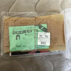 Item thumbnail for item e7a7f843-a624-4b3c-aafb-d6aeeb70a361