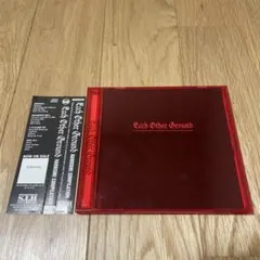 98年廃盤！V.A / each other ground hardcore
