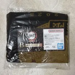 鬼滅の刃 一番くじ 〜心を燃やせ〜 Ｂ賞 運行記念バスタオル