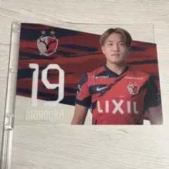 2025年最新】鹿島アントラーズ 旗の人気アイテム - メルカリ