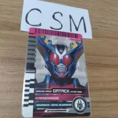 Item thumbnail for item 8adec200-5569-41d7-9cfb-01039e4693ab