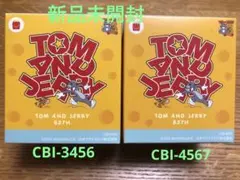 マクドナルド　ハッピーセット　トムとジェリー