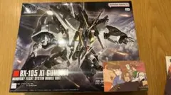 RX-105 XI GUNDAM 1/144 HG クスィーガンダム - メルカリ