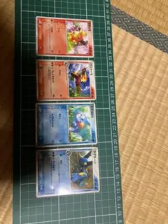 ポケカ　マックプロモセット　アチャモ　バシャーモ　ミズゴロウ　ラグラージ