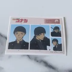 【名探偵コナン】 赤井秀一 証明写真 ステッカー 新品未使用