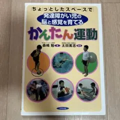 Item thumbnail for item 16a7d049-eab8-4b34-bbdb-60e46d9c5a8b