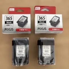 Canon キャノン 使用済み 空インク　その他空インク　29点まとめて Canon キャノン 使用済み 空インク その他空インク 29点まとめて Canon