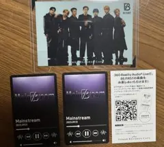 BE:FIRST カフェ　特典 Mainstream リュウヘイ2枚