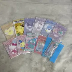 サンリオ ウエハースカードまとめ売り