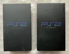 プレイステーション2 本体 2台セット まとめて PS2 プレステ2