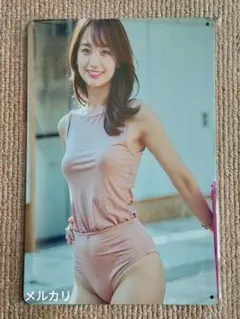 Item thumbnail for item ee15ecc5-304f-4f54-99b1-5377aff75e3b