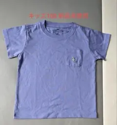 【新品未使用】無印 あたまするっと　刺繍入りポケット半袖Ｔシャツ 紫 100のサムネイル