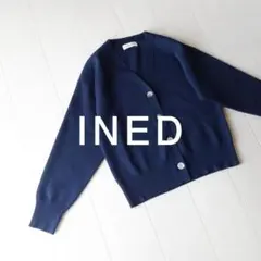 美品 INED 2,5万 Vネックカーディガン ネイビー イネド ニット 399のサムネイル