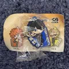 ハイキュー 影山飛雄 くら寿司 ラバーマスコット