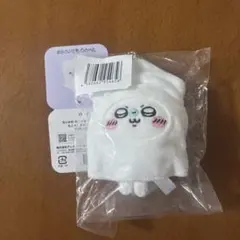 ちいかわ たこイカくじ D賞 たこイカマスコット モモンガ