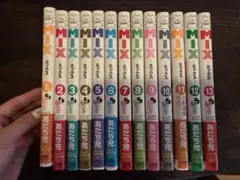 ミックス全巻セット Amazon.co.jp: 「MIX ミックス」 1～22巻（続巻） あだち充