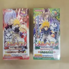 (新品未開封) メリヘヴン　アートバトルカードゲーム BOX 2種類セット
