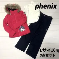 フェニックス ウェア