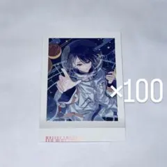 アニメK　100ビジュアル　缶バッジ　セプター4　伏見猿比古　限定　レア アニメK 100ビジュアル 缶バッジ セプター4 伏見猿比古 限定 レア