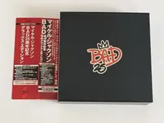 マイケル・ジャクソン／BAD25周年記念デラックス・エディション日本盤