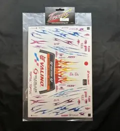 タミヤ 1/10RC TT-02B MS ステッカー デュアルリッジ用 - メルカリ